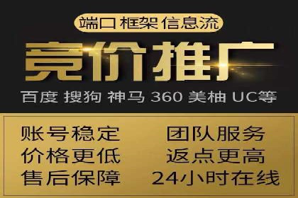 充值返点活动攻略：轻松提高消费回报