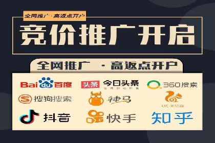 SEM服务公司助力企业品牌推广案例