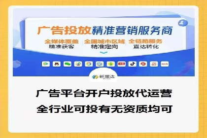 SEM广告投放的预算分配与效果评估——以某企业为例